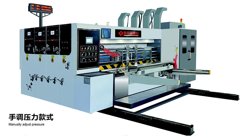 经济型高速印刷开槽模切机